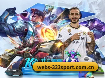 webs-333sport.com.cn APP - 333Sports