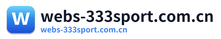 webs-333sport.com.cn